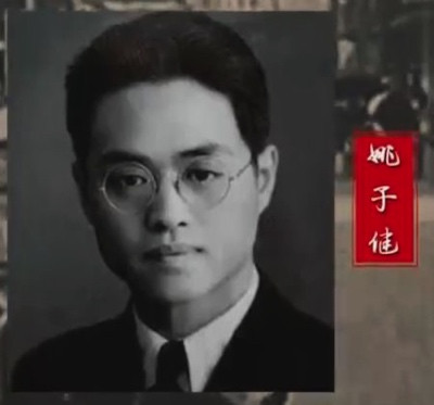 她是找回毛岸英两兄弟的谍界女杰,宋庆龄的秘书,经历堪比谍战剧!