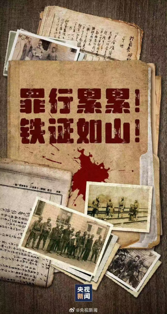 司马南:纪念九一八,我的一种担心!