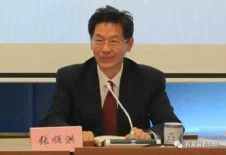 张顺洪:决不容许否定“五种社会形态说”