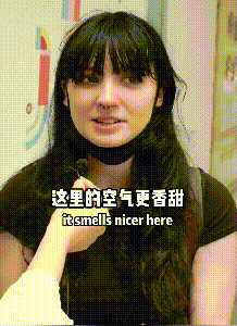 一个国家足够强大了，连空气都是香甜的，甚至能治病