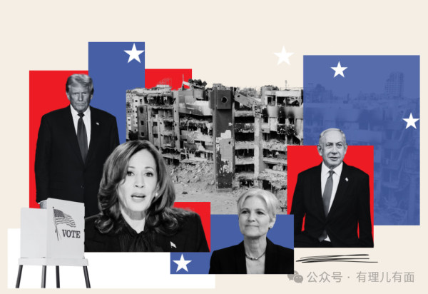 这次,美国大选又会上演什么“十月惊奇”?