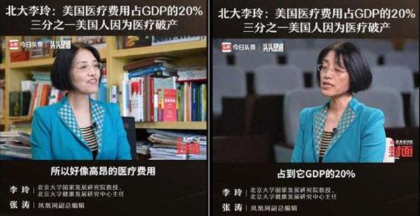 外商独资医院,不坑穷人?