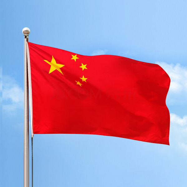 全根先:从“赤”到“红”:颜色的千年演变与文化传承