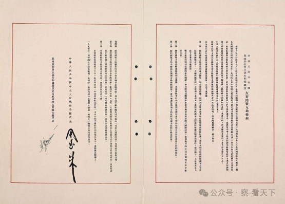 刘晓：受任中国驻苏联大使的使命
