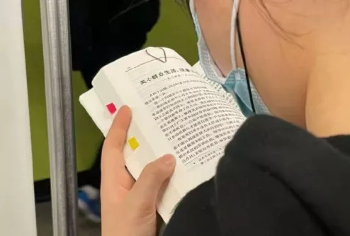 2020年“毛选”搜索指数翻三倍,这代年轻人是怎么了?