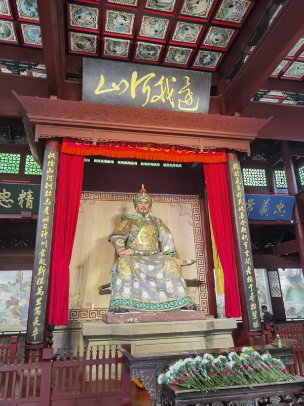 张国祚：凭吊岳飞墓