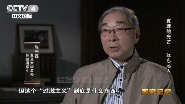 江南体育app下载入口
为何对《共产党宣言》钟爱一生?