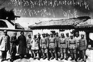 1931年12月14日国民党第二十六路军宁都起义