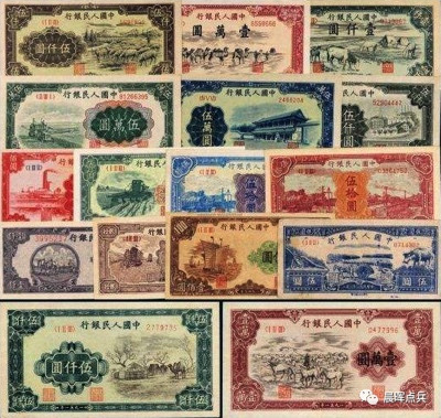 八一建军节:建军95年,漫话我军官兵的工资待遇