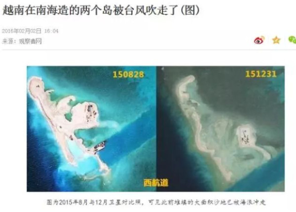永暑礁长大了，110艘不沉的航空母舰镇守中国南海
