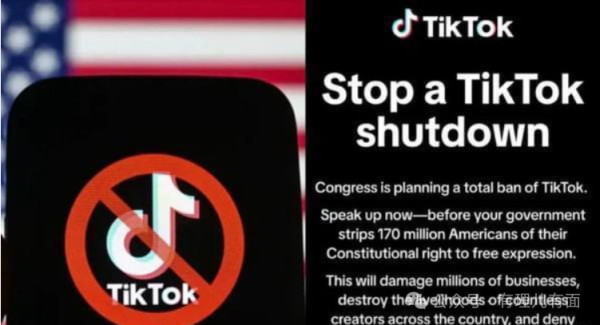 TikTok这个事,特朗普“左右为难”