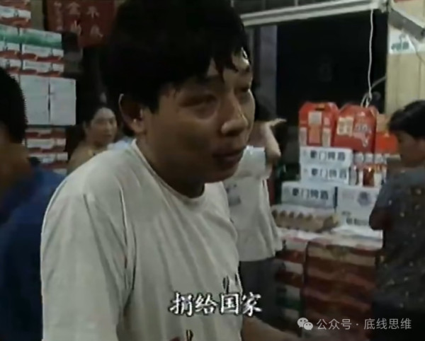 捐140元造航母的“小朋友”：做中国军迷，越来越有底气了！
