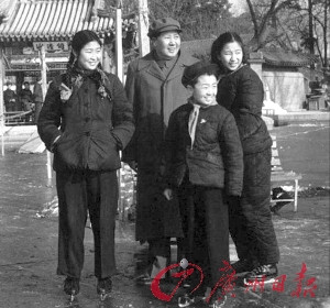 毛泽东担心教育不严 干部子女成“汉献帝”