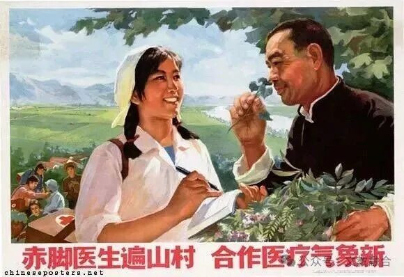从“送瘟神”看新中国爱国卫生运动为什么是人民福祉？