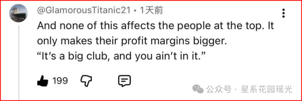 伯尼·桑德斯放出一组数字，把美国的根基炸了