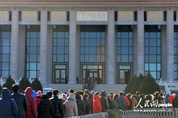 毛主席啊,你的丰碑耸立在亿万人民心中