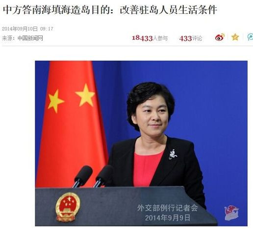 永暑礁长大了，110艘不沉的航空母舰镇守中国南海