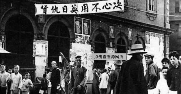 郭松民：任正非是对的