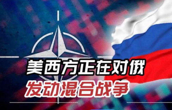 黄庭民:西方战争的特点、危害及应对之策