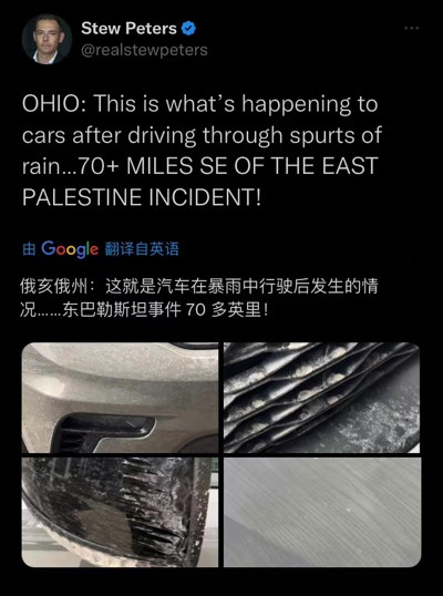 美国版切尔诺贝利,受害者每人只补偿5美元