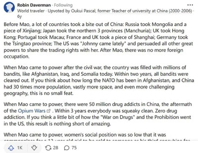 国外网友热议毛主席,非常值得一看!