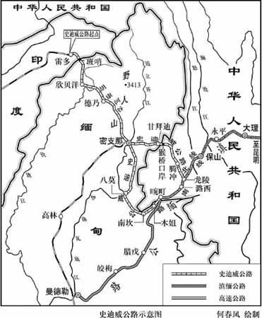 李慎明：当今国内外的机遇与挑战