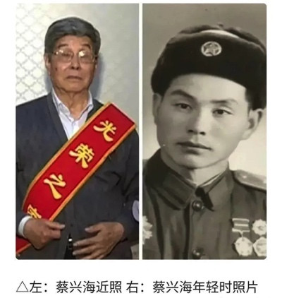 他的这手绝活被美军当成高科技,功劳可与邱少云、黄继光并列