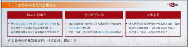 胡伟武：从“出生”就在被质疑，龙芯这20年是怎么走过来的？
