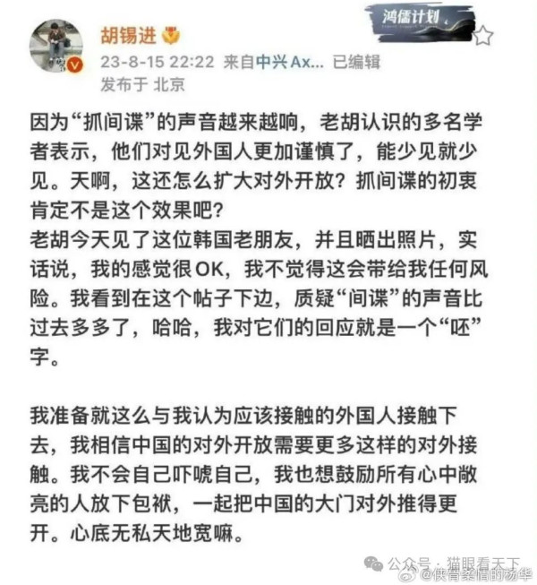 董明珠关于不用海归的言论是事出有因的