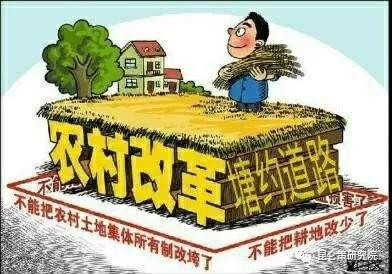塘约书记:塘约过去穷,穷在没把村民组织起来