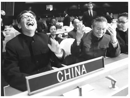 胜利在1971