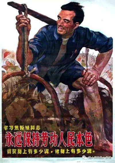 来兰考工作前,焦裕禄是如何智平匪患的?