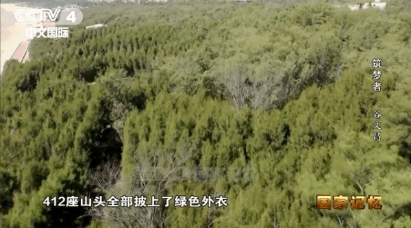 总书记为何说他是“县委书记的好榜样”？