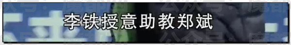魔都囡
