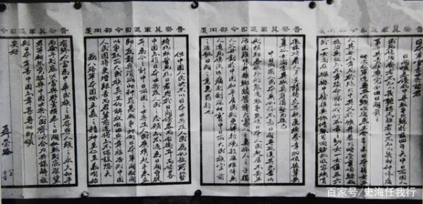 与罗翔商榷：应如何看待清末“革命家排满”？