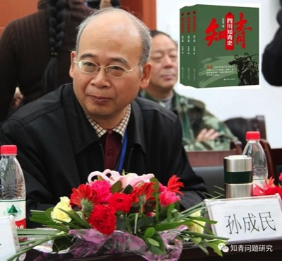 孙成民:恢复高考后,国家是怎样保障知青们考大学的?