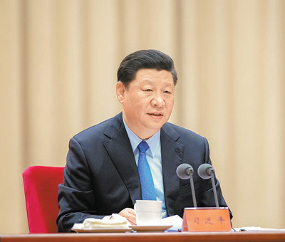2019年习近平带火了这些热词