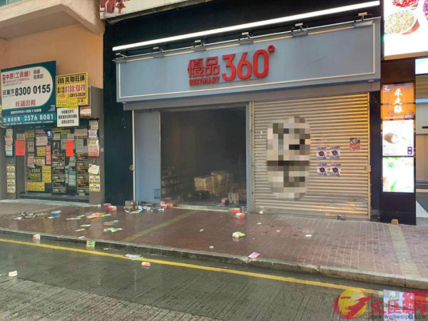 香港暴徒火烧新华社这事不能这么算了