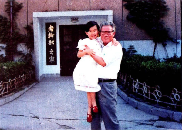 彭士禄:千淘万漉仍是“乐天派”!