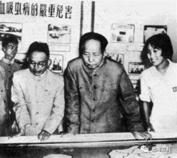 陈辉:回眸65年前毛主席领导人民抗击血吸虫病魔的伟大胜利