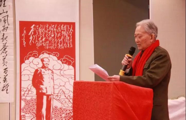 纪念毛主席诞辰126周年活动在京举行