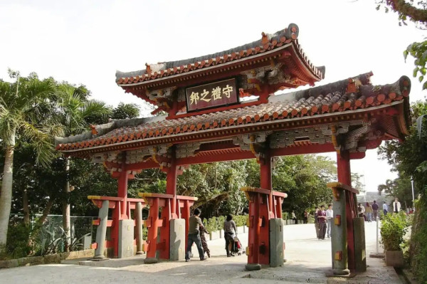 建议官方禁用“冲绳”称谓,全面使用“琉球”!