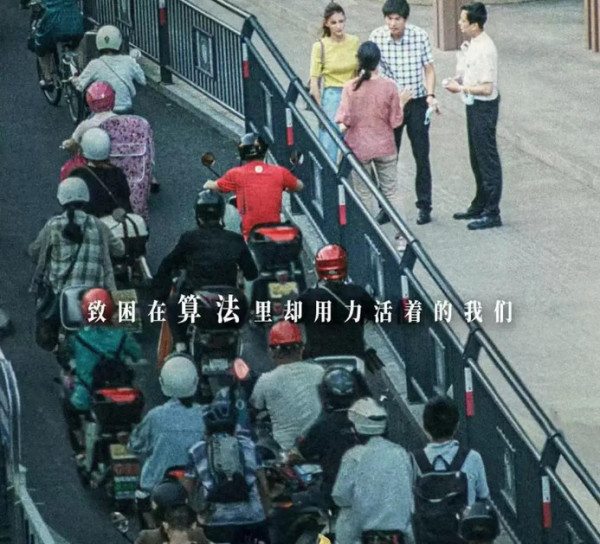 司马南:如何找寻打工人生活的希望和出路?