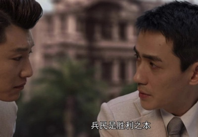 陈先义:今天为什么更要读懂《论持久战》?