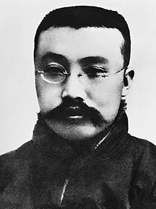 布衣铁骨：李大钊的节俭之风