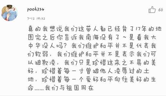 图片17.jpg