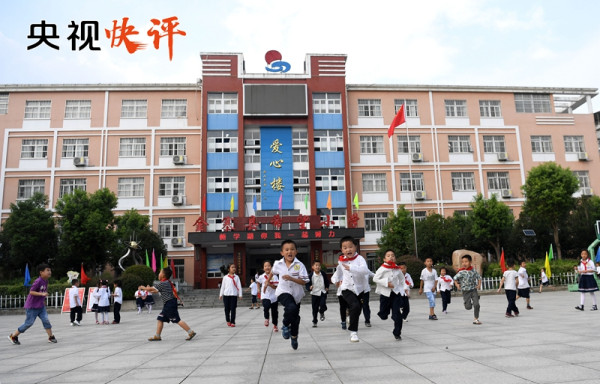 总书记的殷殷嘱托,在新时代播种新希望