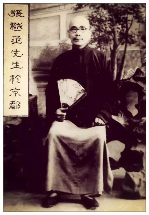 毛主席为何将开国大印字体定为宋体?