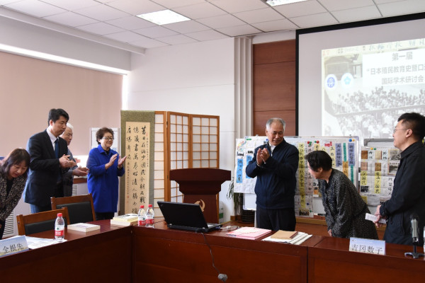 吉冈数子:感动中国的日本老人