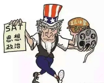 刘建华:警惕!当前美国对华意识形态渗透已无所不用其极